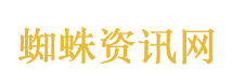 网红白冰偷税911.18万